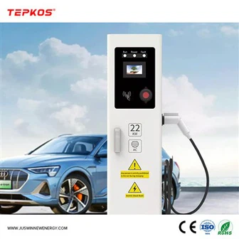 Elektrikli Araç Güç İstasyonu